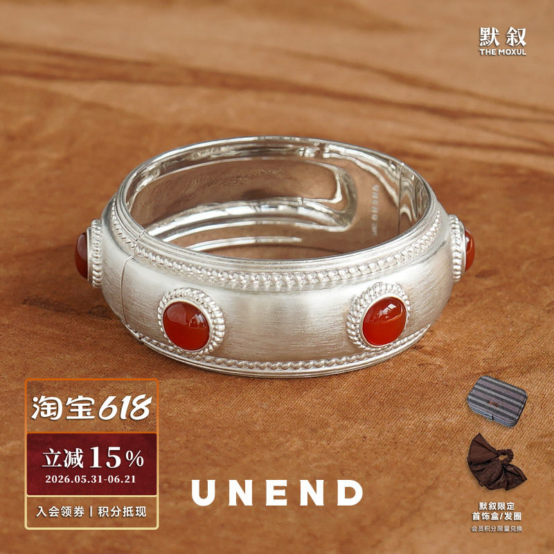 UNEND止续 纯银Allegory寓言手镯 设计师银饰气质红玛瑙腕饰 默叙