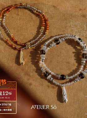 方糖水滴灰玛瑙串珠双层手串