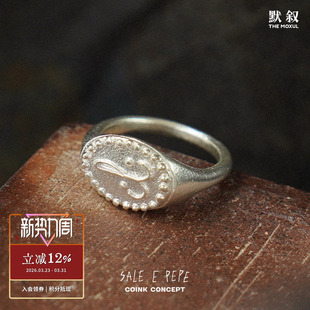 925银原创小众设计师 SALE 纯银人脸图章戒指 PEPE胡椒盐 默叙