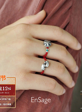 心脉赤结红琉璃串珠戒指