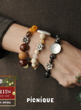 PICNIQUE虎眼石银曜石串珠手链