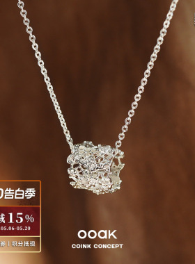 OOAK列维斯蕾丝环项链
