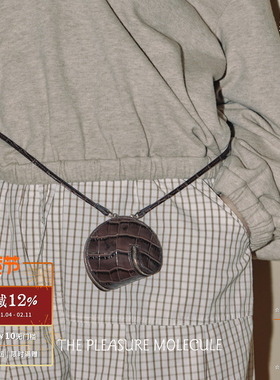 THE PLEASURE MOLECULE 种子零钱包 多功能mini包高级感挂件 默叙