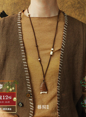 QIQI器契鸣角乌金牛骨长项链