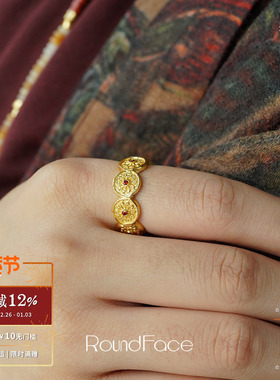 ROUNDFACE Nectar花蜜戒指 纯银原创设计小众度假宝石配饰 默叙