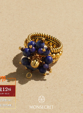 MONSECRET琳琅之果戒指