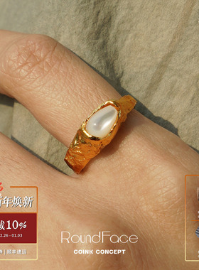 ROUNDFACE纯银Bud花苞戒指