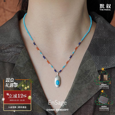 OOAK金边列维斯蕾丝环项链