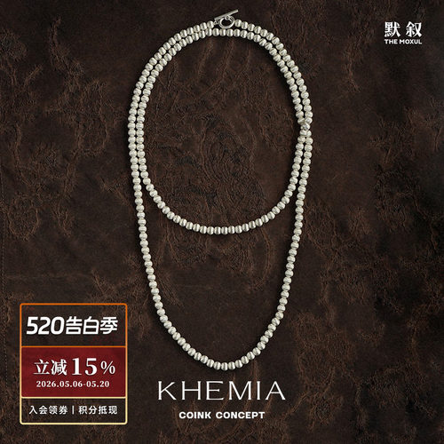 KHEMIACascade纯银串珠项链