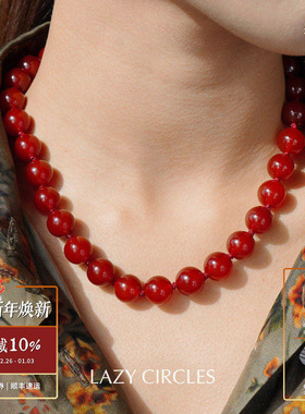 LAZYCIRCLES红玛瑙圆珠项链