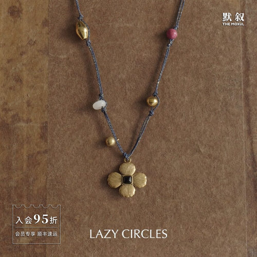 LAZYCIRCLES贝壳花宝藏项链