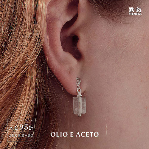 OLIO E ACETO油醋汁 纯银虎眼石白水晶吊坠耳环 原创设计师 默叙