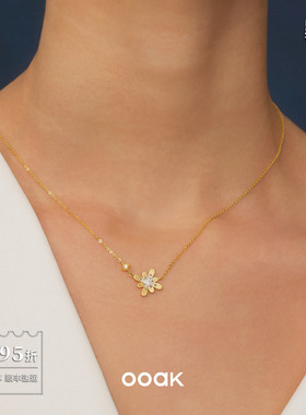 OOAK 白日日落烟花纯银项链 原创设计师高级感气质锁骨链礼物默叙