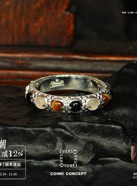 OTANO戒指AstraiosRing