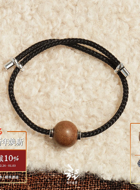 扎什坐望古法藏香珠手绳