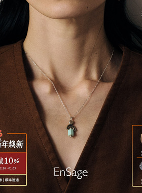 风弧护符灵视之眼纯银项链