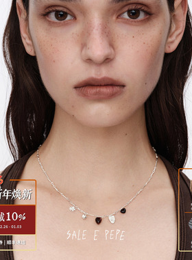 SALEEPEPE纯银心愿项链