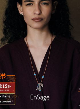 风语之羽纯银绿松石吊坠项链