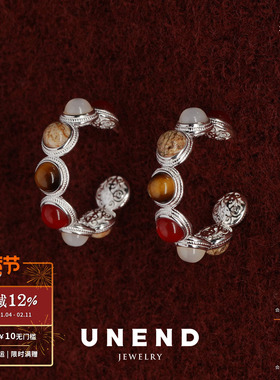 UNEND止续 寒焰Cold Fire耳环 纯银宝石小众原创设计气质耳饰默叙