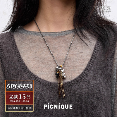 PICNIQUE小熊抱抱爱心流苏项链