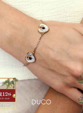 DUCO 爱心贝母手链 纯银原创设计师小众个性气质高级感配饰 默叙