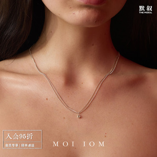 纯银原创设计简约银饰锁骨链 白水晶极细双层项链 默叙 IOM MOI