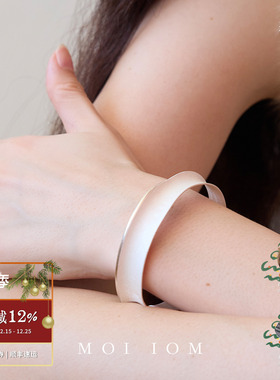 MOIIOM烧白肌理开口手镯