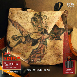 BURNING RIVER 河道 印花帆布包 原创设计休闲帆布袋托特包 默叙