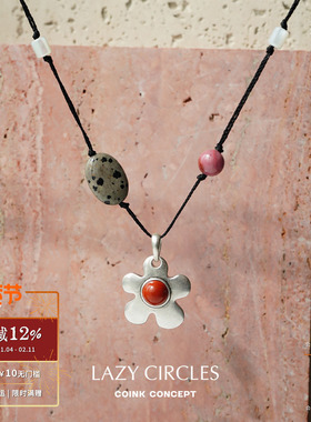 LAZY CIRCLES 花园果实项链 原创小众设计师复古红石毛衣链 默叙