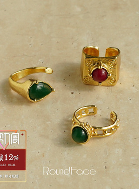 ROUNDFACE彩石格栅戒指