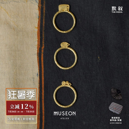 纯银小蜥蜴灵豚灵象戒指
