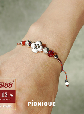 莫奈花园花花串珠手链