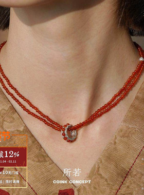 所若石榴籽双层串珠项链