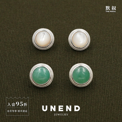 UNEND流纹SilentEtch纯银耳钉