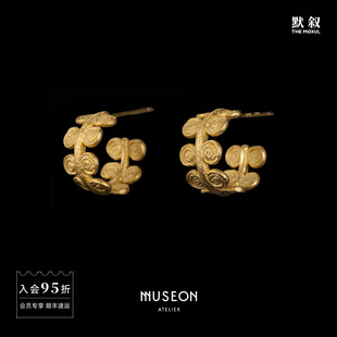 MUSEON ATELIER 灵芽缠绕耳环 原创设计师小众复古圆圈耳饰 默叙