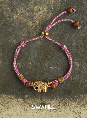 SWAHILL斯瓦山丘小象编制手绳