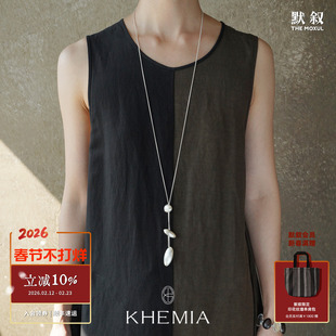 KHEMIA 纯银Luminous项链 拉丝银珠原创设计可调节毛衣链礼物默叙