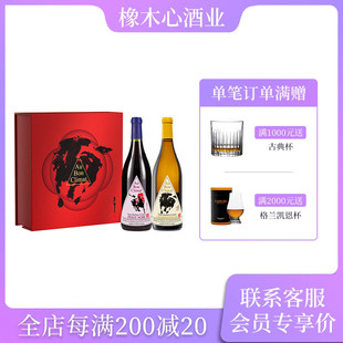 美国奥邦酒庄圣巴巴拉时来运转葡萄酒组合 AU BON CLIMAT