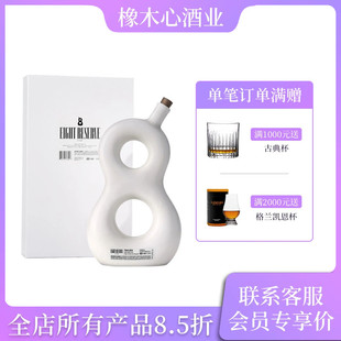 詹娜818珍藏限量版陈酿龙舌兰酒 肯达尔詹娜肯豆墨西哥进口洋酒