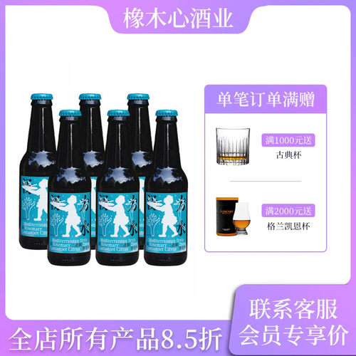 非二进制汤力水汤力水碳酸饮料
