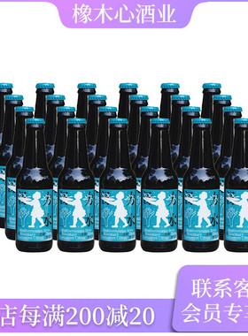 NON BINARY 非二进制低糖汤力水 地中海风味汤力水气泡水230ml/瓶