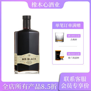 冷萃Coffee 黑爵咖啡利口酒 澳大利亚进口蒸馏配制酒 Black