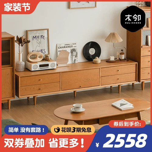 Мебель, современный и минималистичный дубовый журнальный столик из натурального дерева