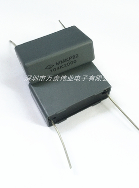 法拉MMKP82双面聚丙烯薄膜电容2000V104K 0.1UF 校正安规盒式方块