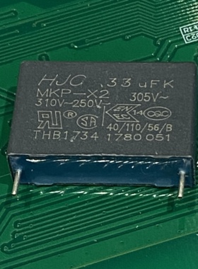 HJC华容X2 安规电容器305V334K 0.33uf P22.5MM 250V 275V 310V