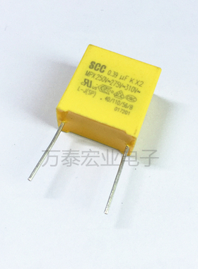 SCC 实全安规X2电容器275V394K 0.39UF 250V 310V394K 抗干扰电容