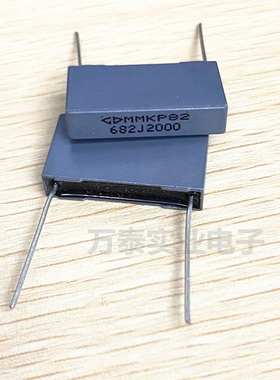 法拉MMKP82 双面聚丙烯薄膜电容器2000V682J 6.8NF P22.5MM