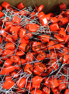 PILKOR飞尔可 CBB电容63V684K 0.68UF PCMT 36771684