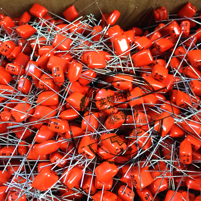 PILKOR飞尔可 CBB电容63V684K 0.68UF PCMT 36771684