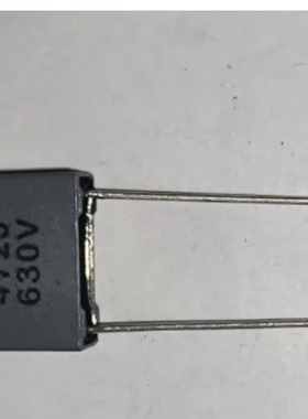 灰色校正电容4.7NF薄膜电容630V472J  P10MM方块电容
